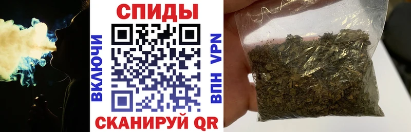 Купить  Нижнекамск  БУТИРАТ бутик 