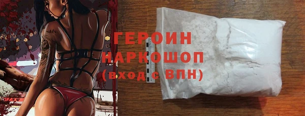 кокс Корсаков