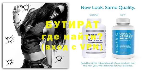 кокс Корсаков