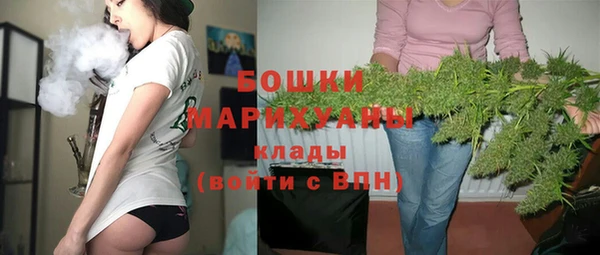 COCAINE Козловка