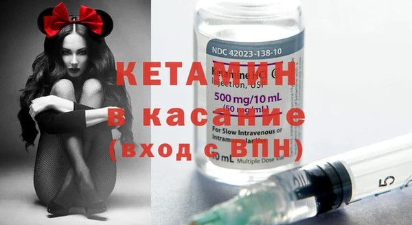 скорость Костерёво