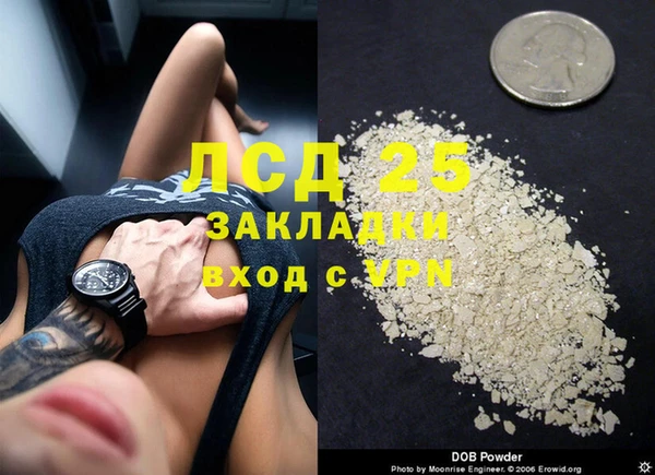 кокс Корсаков