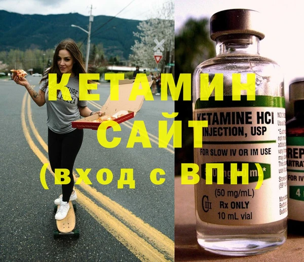 COCAINE Козловка
