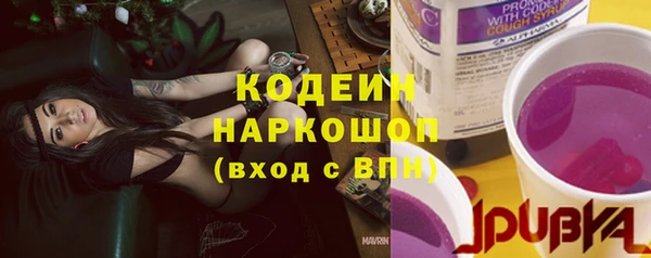 a pvp Коряжма