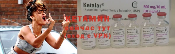 COCAINE Козловка