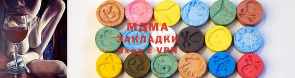 COCAINE Козловка