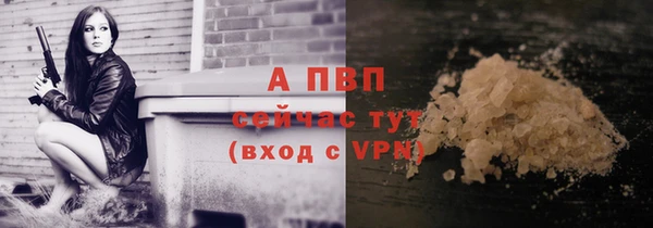 мдма Кодинск