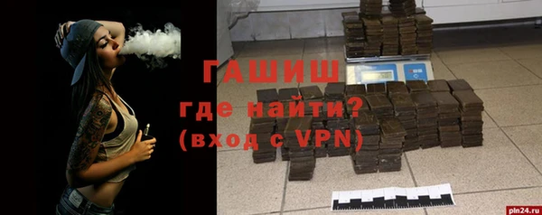 скорость Костерёво