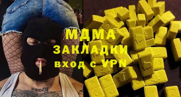 скорость Костерёво