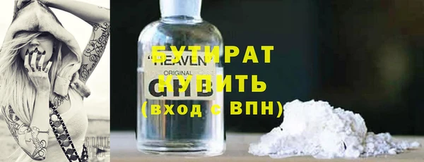 кокаин Козельск