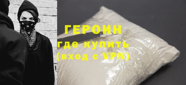 мдма Кодинск