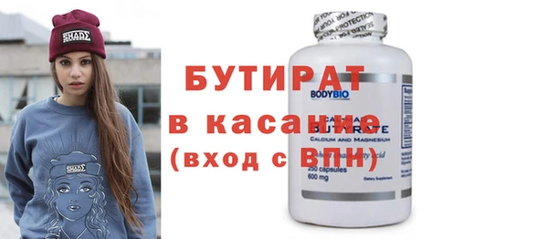 COCAINE Козловка