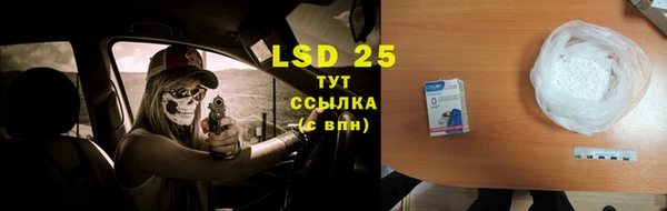 COCAINE Козловка