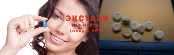 мдма Кодинск