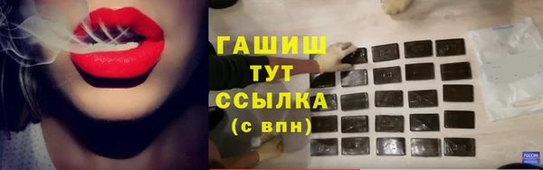 кокс Корсаков