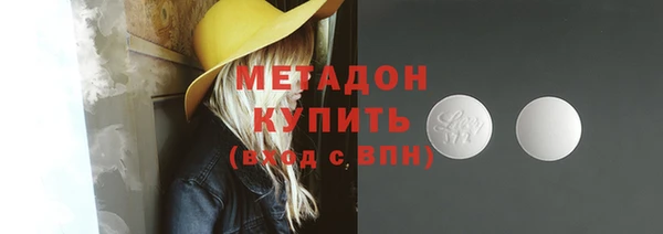 кокаин Козельск
