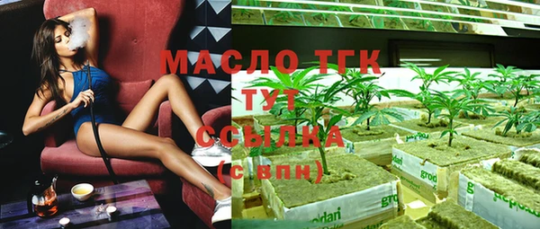 кокс Корсаков