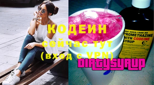 кокс Корсаков