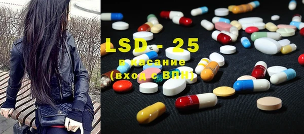 COCAINE Козловка