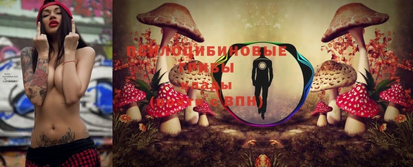 кокаин Козельск