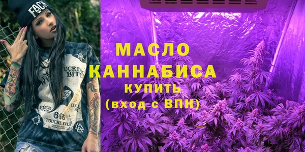 мдма Кодинск