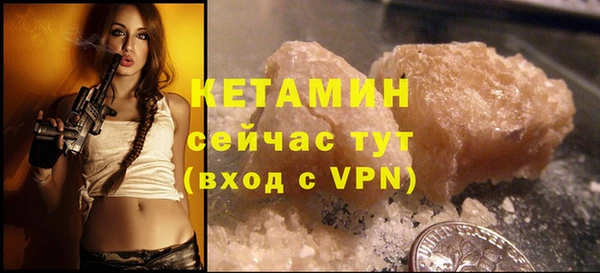 кокс Корсаков