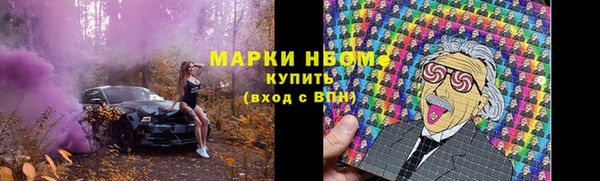 мдма Кодинск