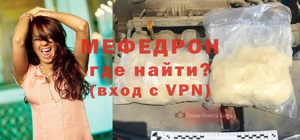 скорость Костерёво