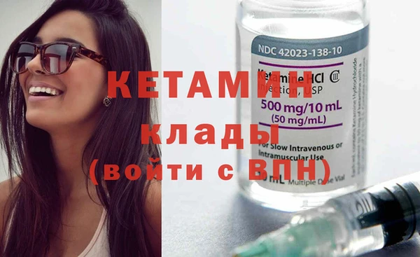 скорость Костерёво