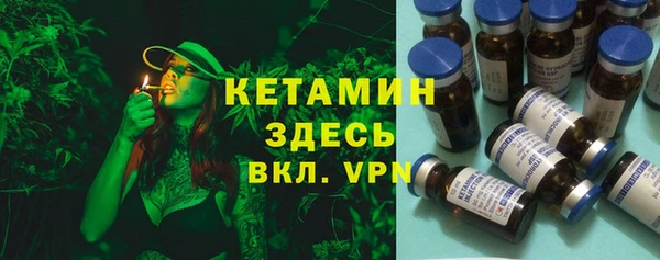 кокаин Козельск