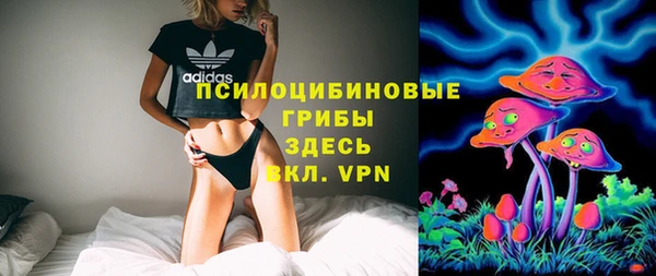кокаин Козельск